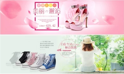 Chia sẻ 3 file PSD Mẫu thiết kế banner quảng cáo giầy dép dành cho nữ đẹp . banner quảng cáo, banner psd, banner, quảng cáo thời trang, 