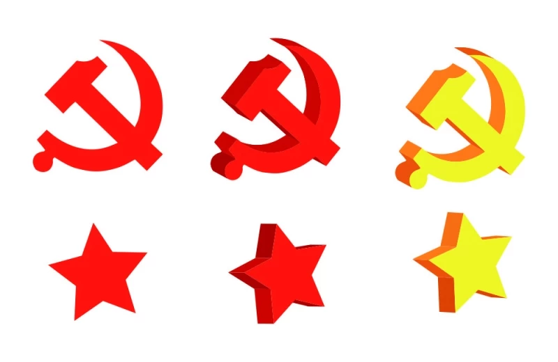Biểu tượng cờ đảng vector được cập nhật với thiết kế mới, đầy sáng tạo và độc đáo. Đây là một biểu tượng đại diện cho đảng và phong trào cách mạng, mang ý nghĩa sâu sắc và ý nghĩa cao. Hãy cùng đón xem hình ảnh liên quan để cảm nhận sức mạnh của biểu tượng này.