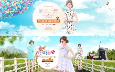 4 Mẫu thiết kế banner quảng cáo thời trang mùa hè đẹp dành cho phụ nữ file PSD