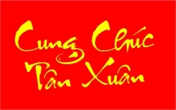 Download miễn phí Vector font Cung Chúc Tân Xuân file CDR CorelDraw. vector chữ Cung Chúc Tân Xuân, font chữ Cung Chúc Tân Xuân,